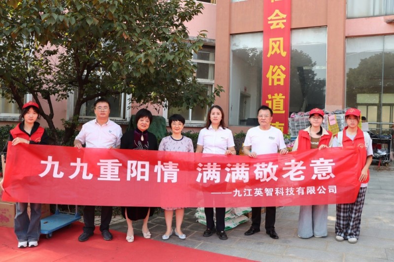 成人手机在线看片企業社會責任