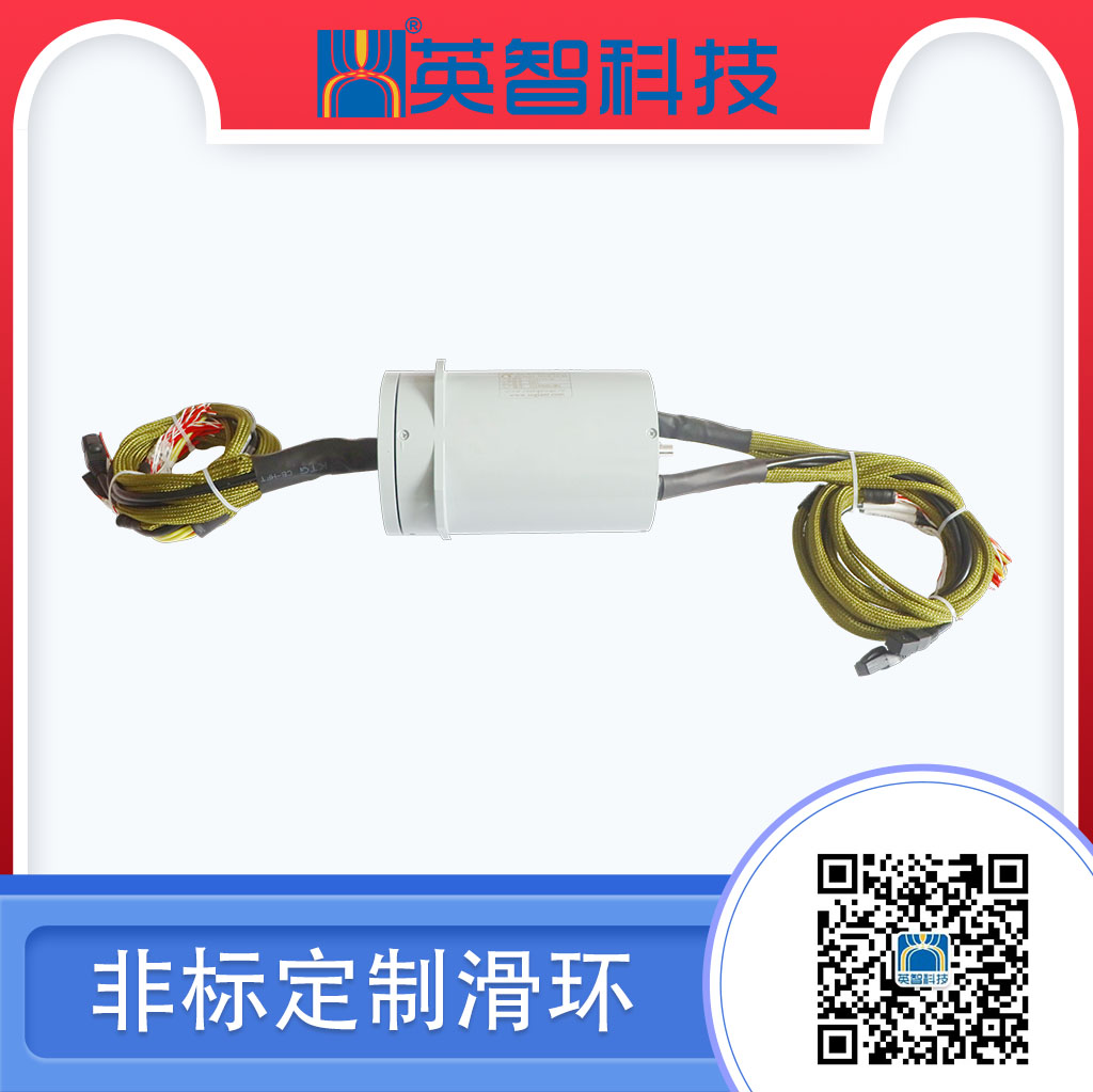導電成人手机在线看片DHS110-50